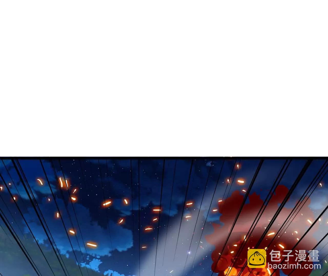 仙武帝尊 - 第768話  幸好跑得快(1/4) - 8