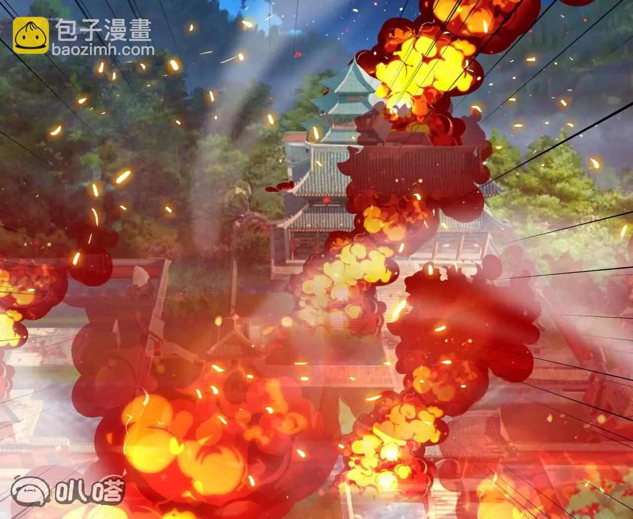 仙武帝尊 - 第768話  幸好跑得快(1/4) - 1