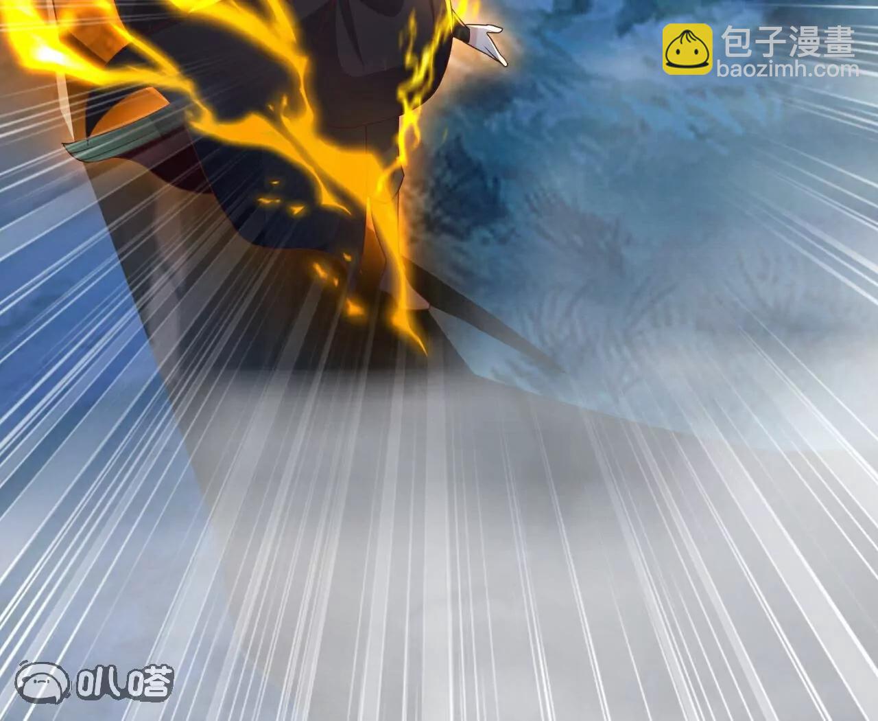 仙武帝尊 - 第768話  幸好跑得快(1/4) - 7