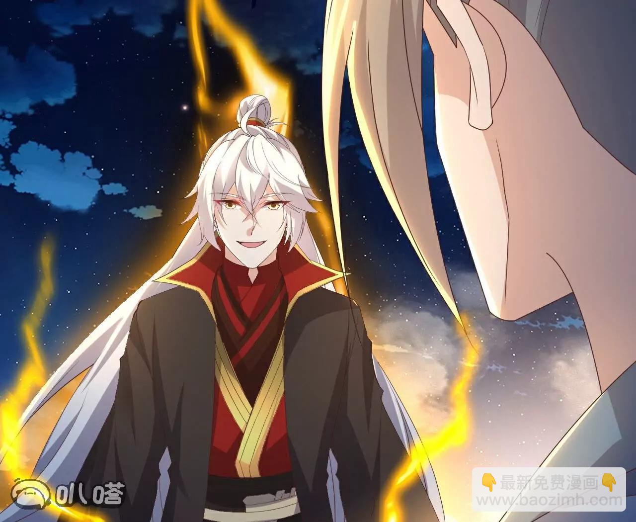 仙武帝尊 - 第768話  幸好跑得快(1/4) - 1
