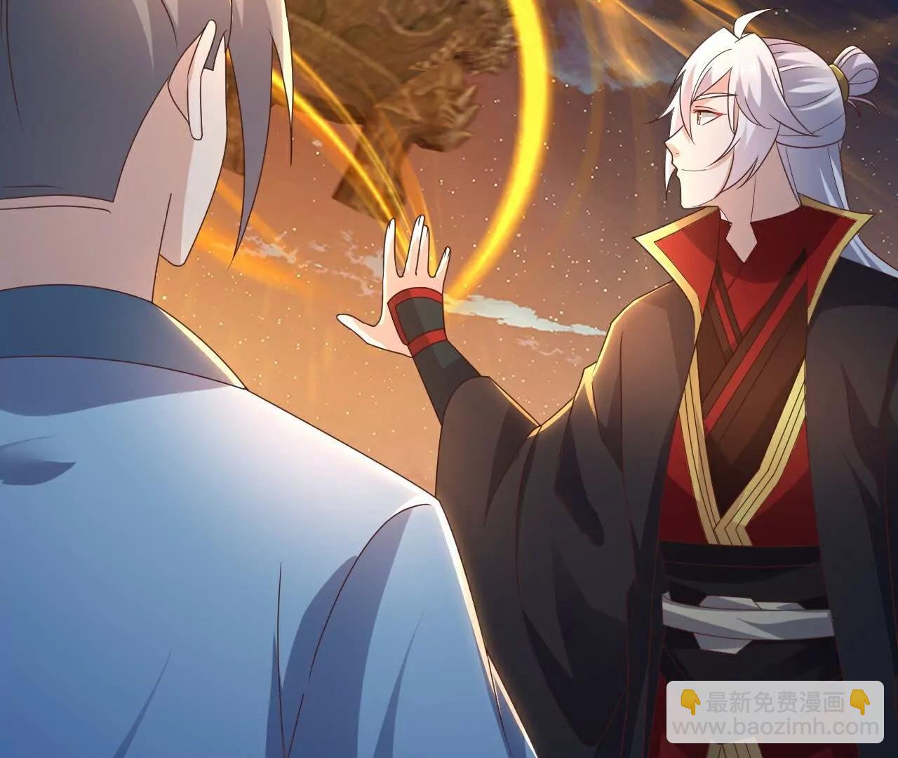 仙武帝尊 - 第768話  幸好跑得快(1/4) - 4