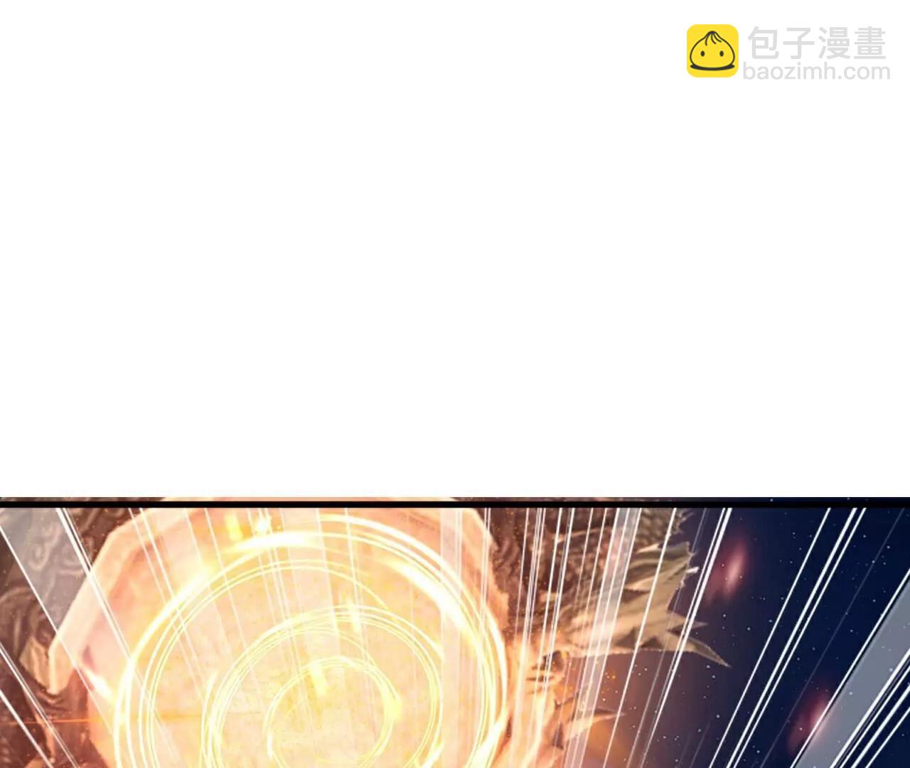 仙武帝尊 - 第768話  幸好跑得快(1/4) - 6