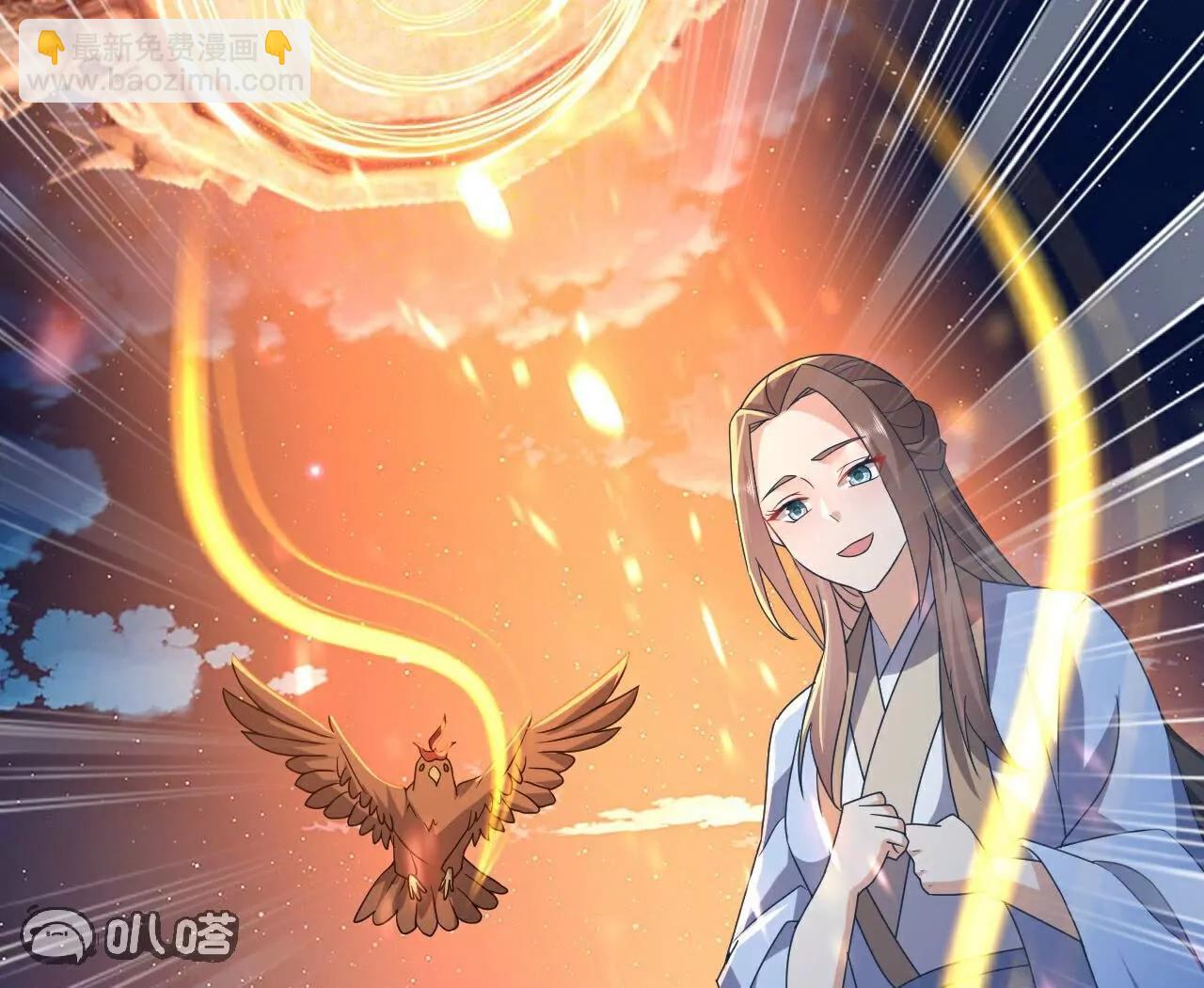 仙武帝尊 - 第768話  幸好跑得快(1/4) - 7