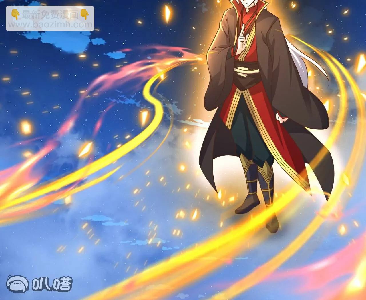 仙武帝尊 - 第768話  幸好跑得快(1/4) - 5