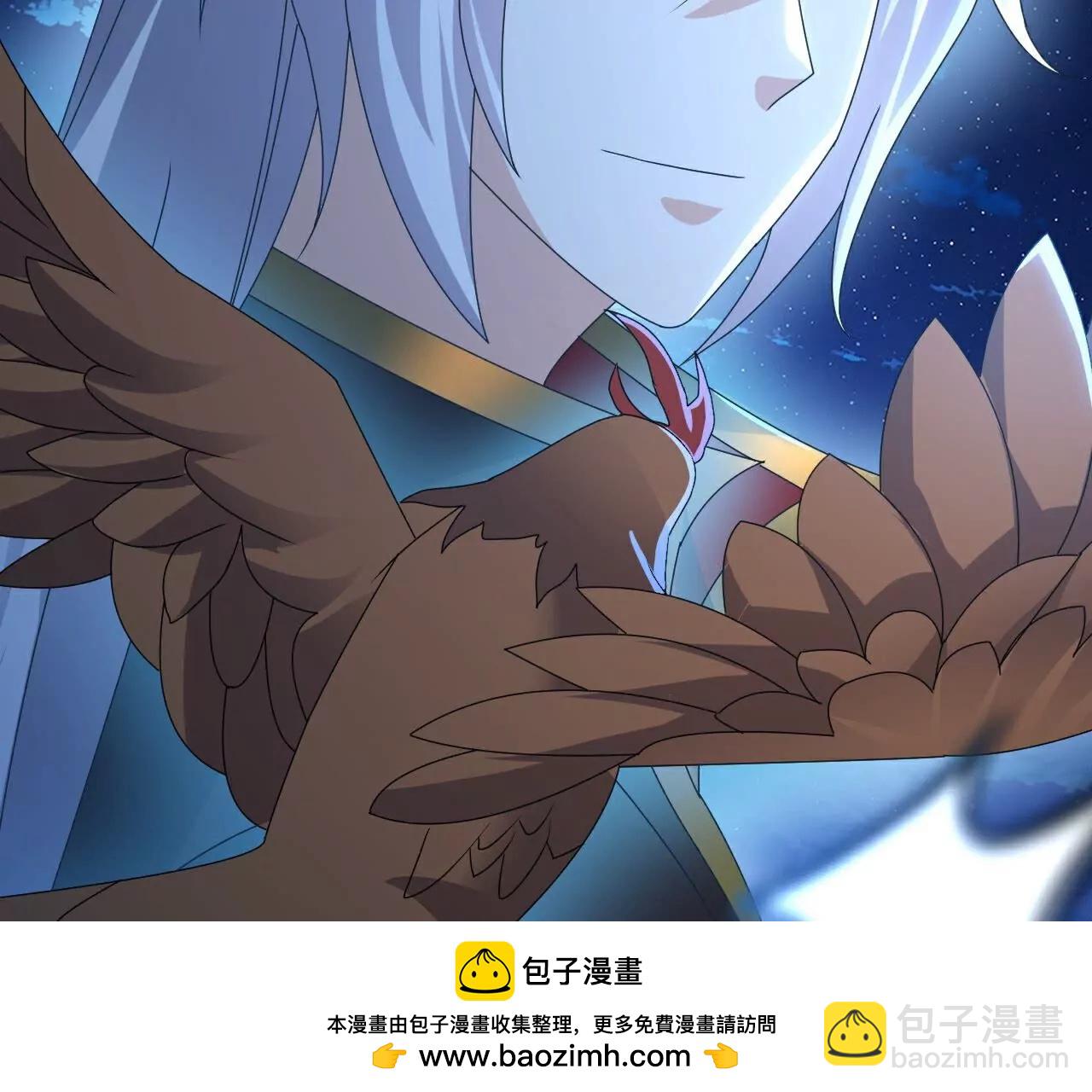 仙武帝尊 - 第768話  幸好跑得快(1/4) - 2