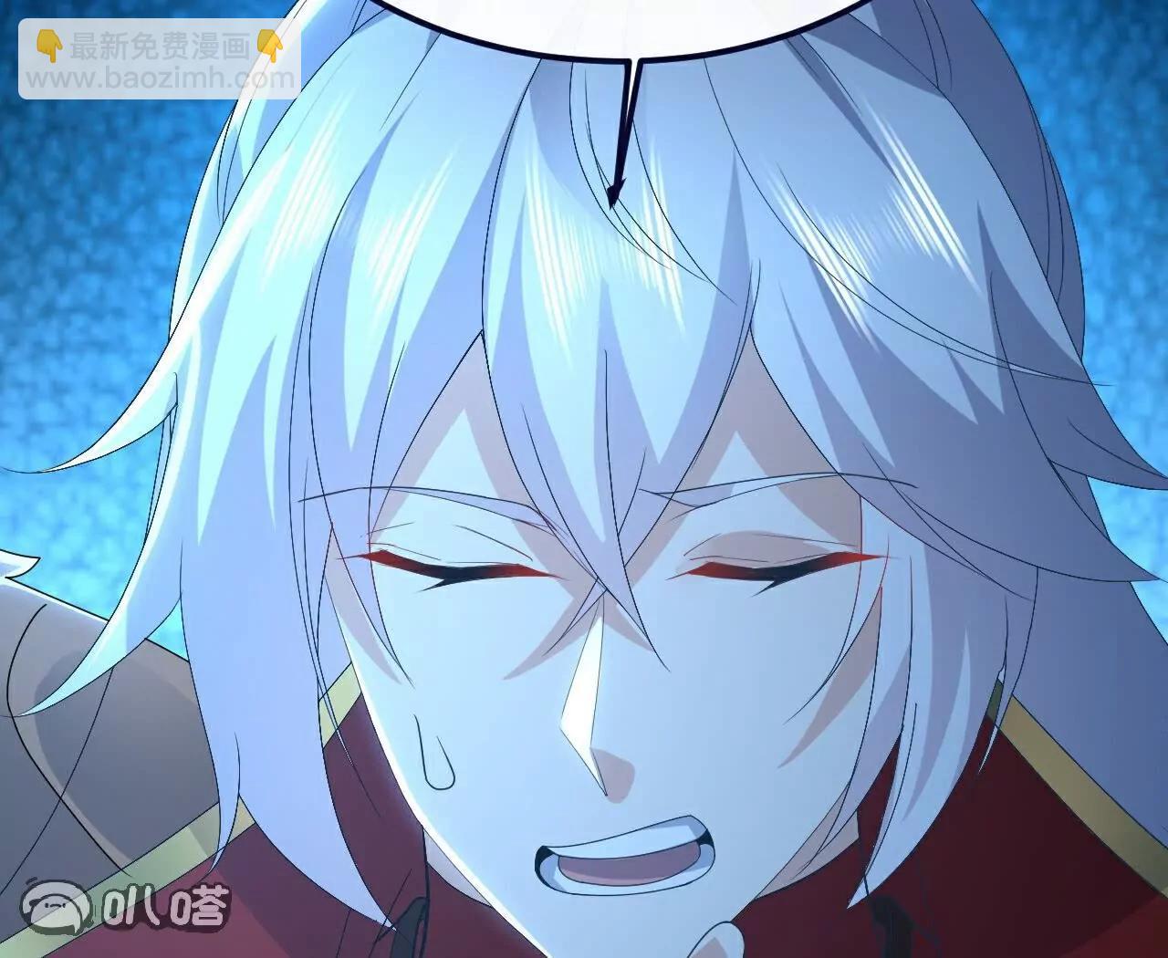 仙武帝尊 - 第768話  幸好跑得快(2/4) - 7