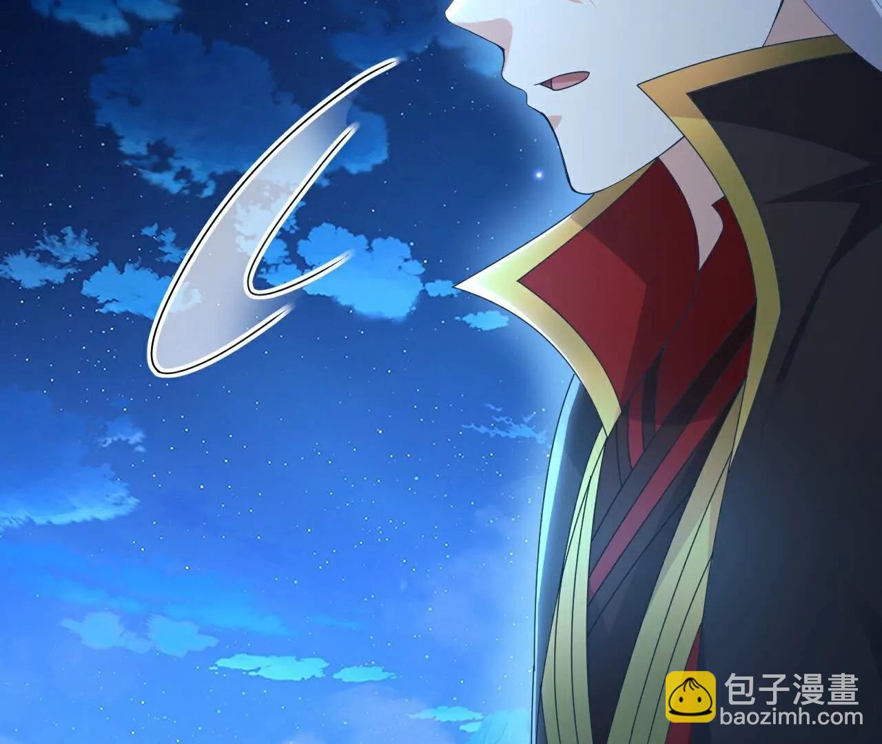 仙武帝尊 - 第768話  幸好跑得快(2/4) - 2