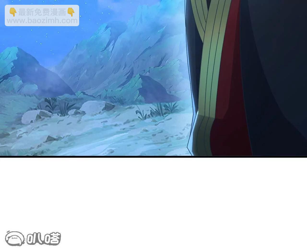 仙武帝尊 - 第768話  幸好跑得快(2/4) - 3