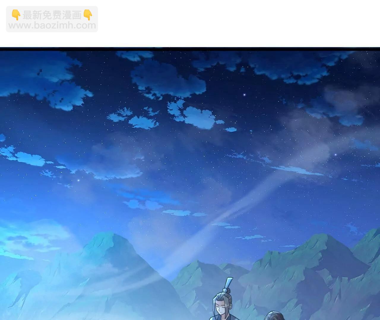 仙武帝尊 - 第768話  幸好跑得快(2/4) - 4