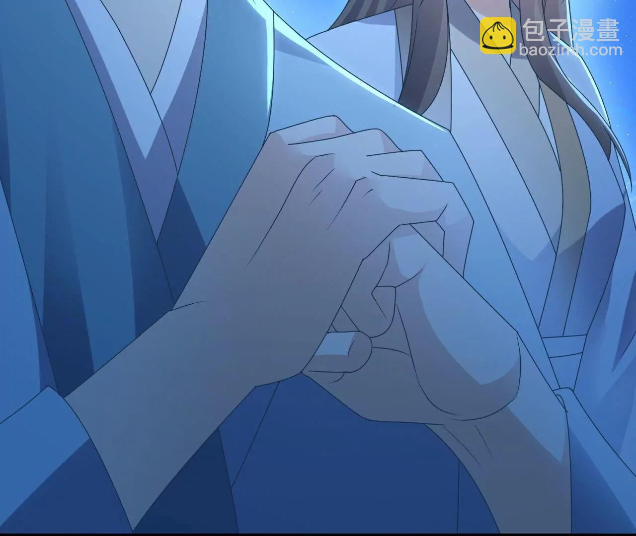 仙武帝尊 - 第768話  幸好跑得快(2/4) - 8