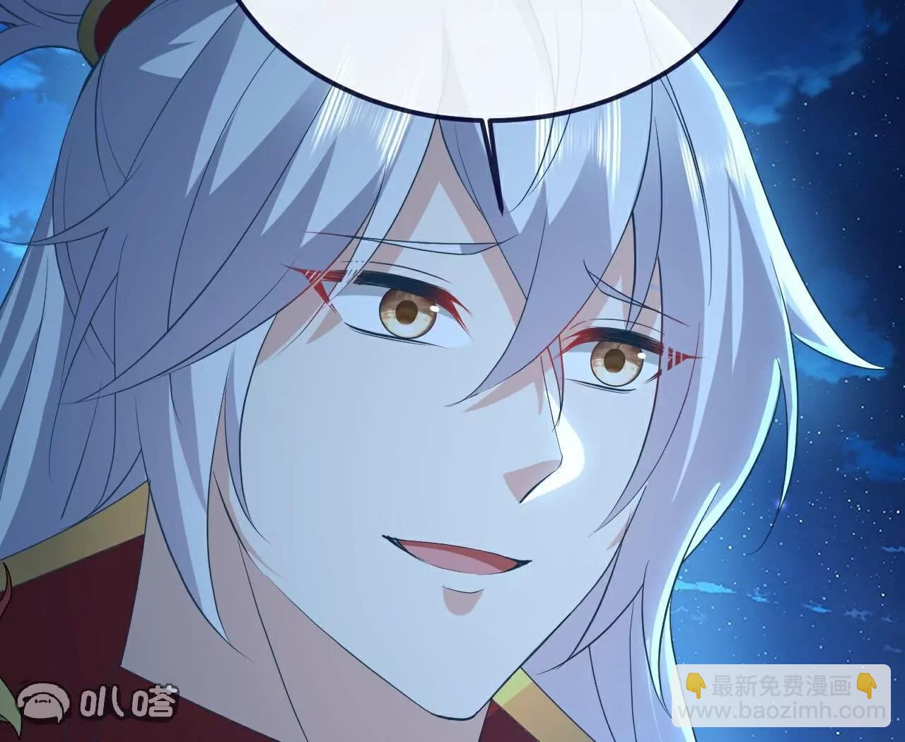 仙武帝尊 - 第768話  幸好跑得快(2/4) - 5