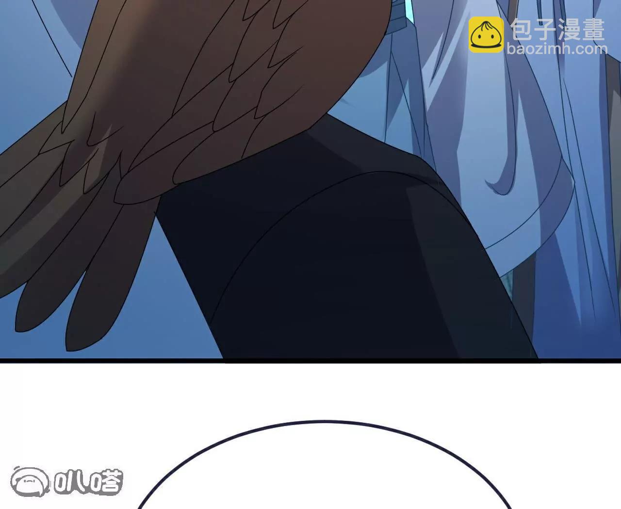 仙武帝尊 - 第768話  幸好跑得快(2/4) - 1