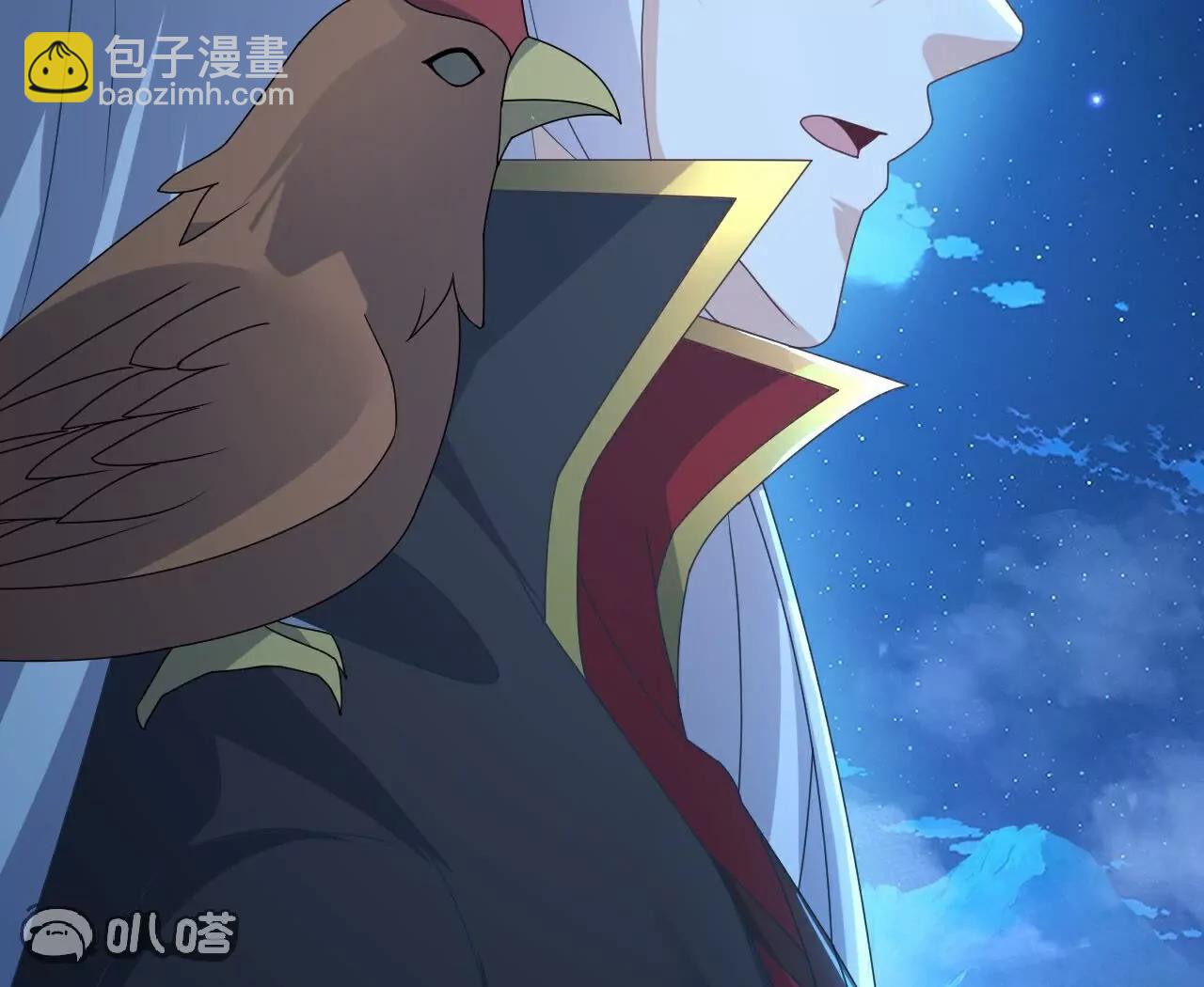 仙武帝尊 - 第768話  幸好跑得快(2/4) - 3