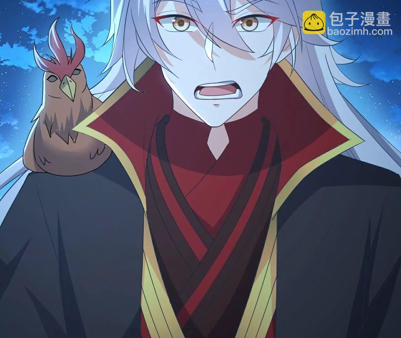 仙武帝尊 - 第768話  幸好跑得快(2/4) - 8