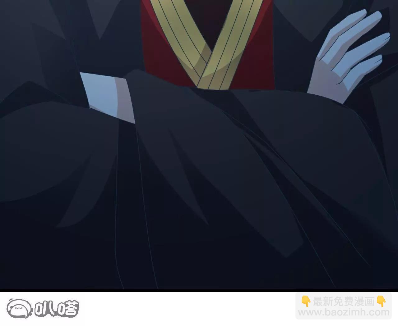 仙武帝尊 - 第768話  幸好跑得快(2/4) - 1