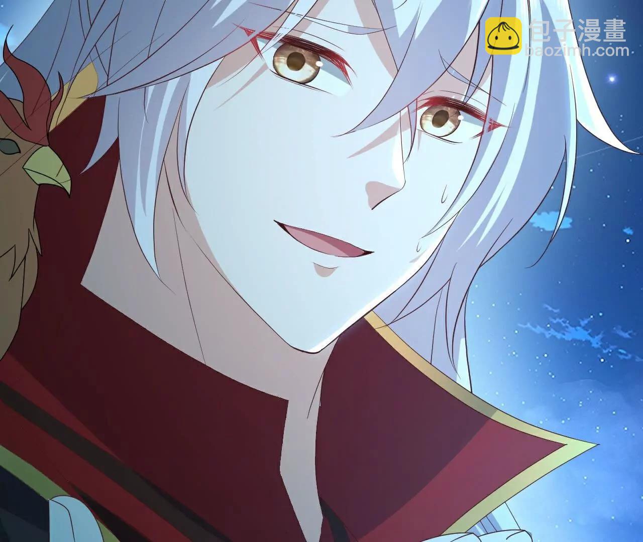 仙武帝尊 - 第768話  幸好跑得快(2/4) - 6