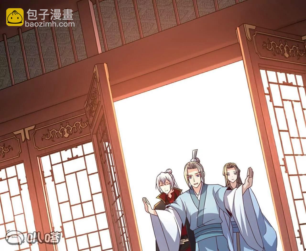 仙武帝尊 - 第768話  幸好跑得快(2/4) - 3