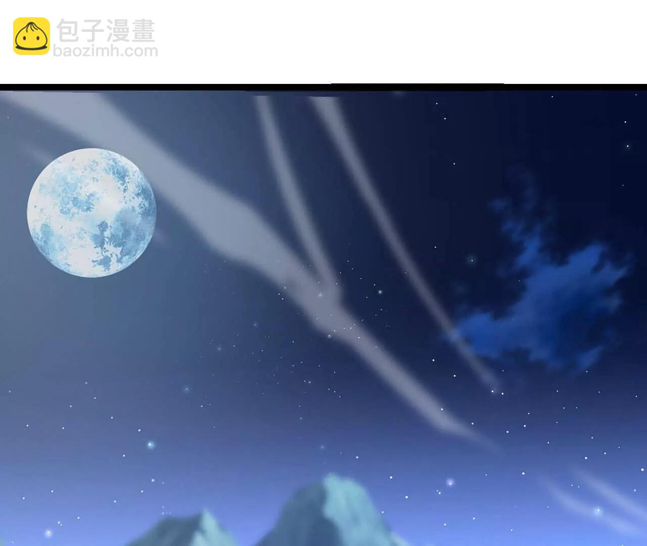 仙武帝尊 - 第770話  真哭了啊(1/4) - 2