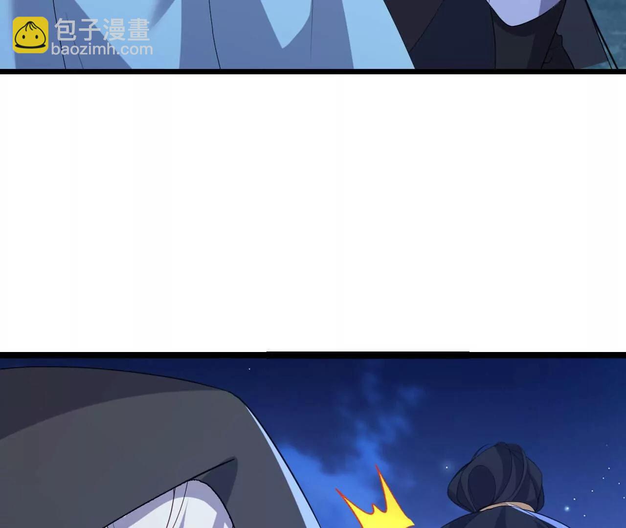 仙武帝尊 - 第770話  真哭了啊(3/4) - 6