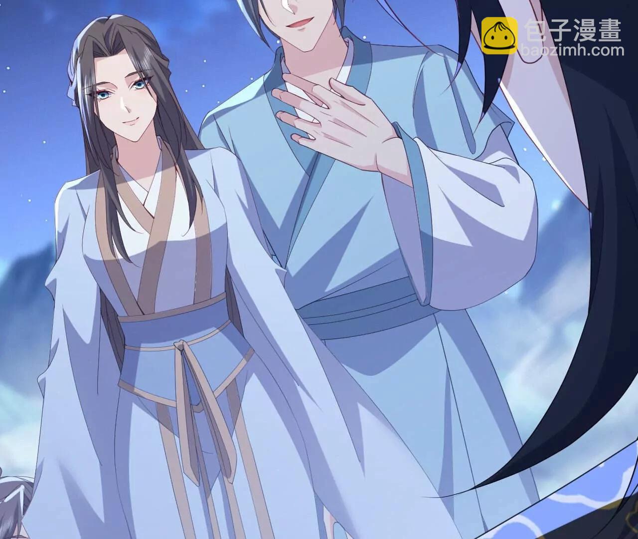 仙武帝尊 - 第770話  真哭了啊(3/4) - 2