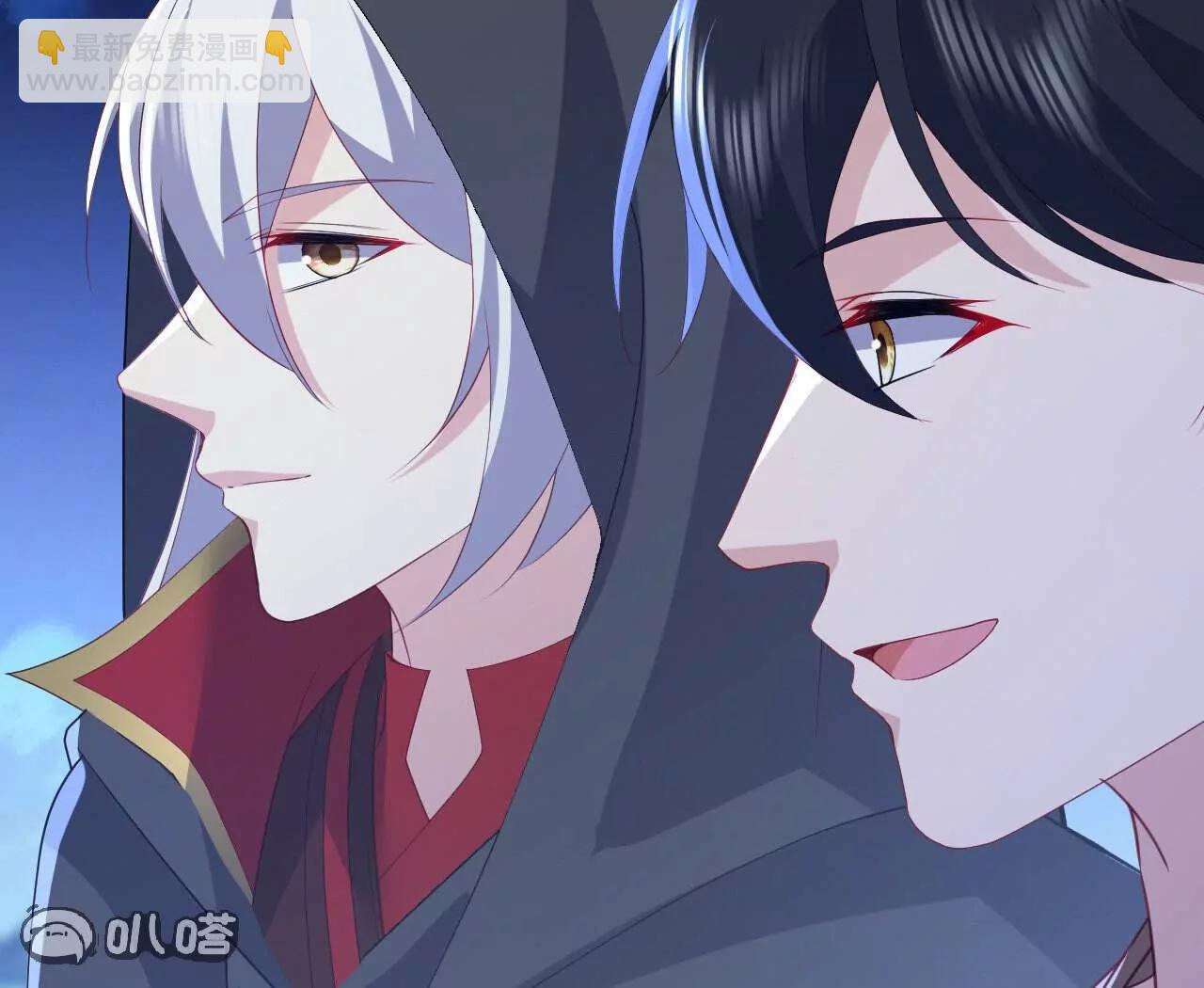 仙武帝尊 - 第770話  真哭了啊(3/4) - 5