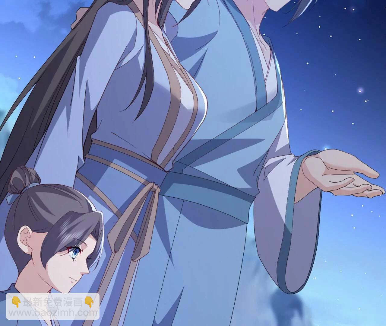 仙武帝尊 - 第770話  真哭了啊(3/4) - 8