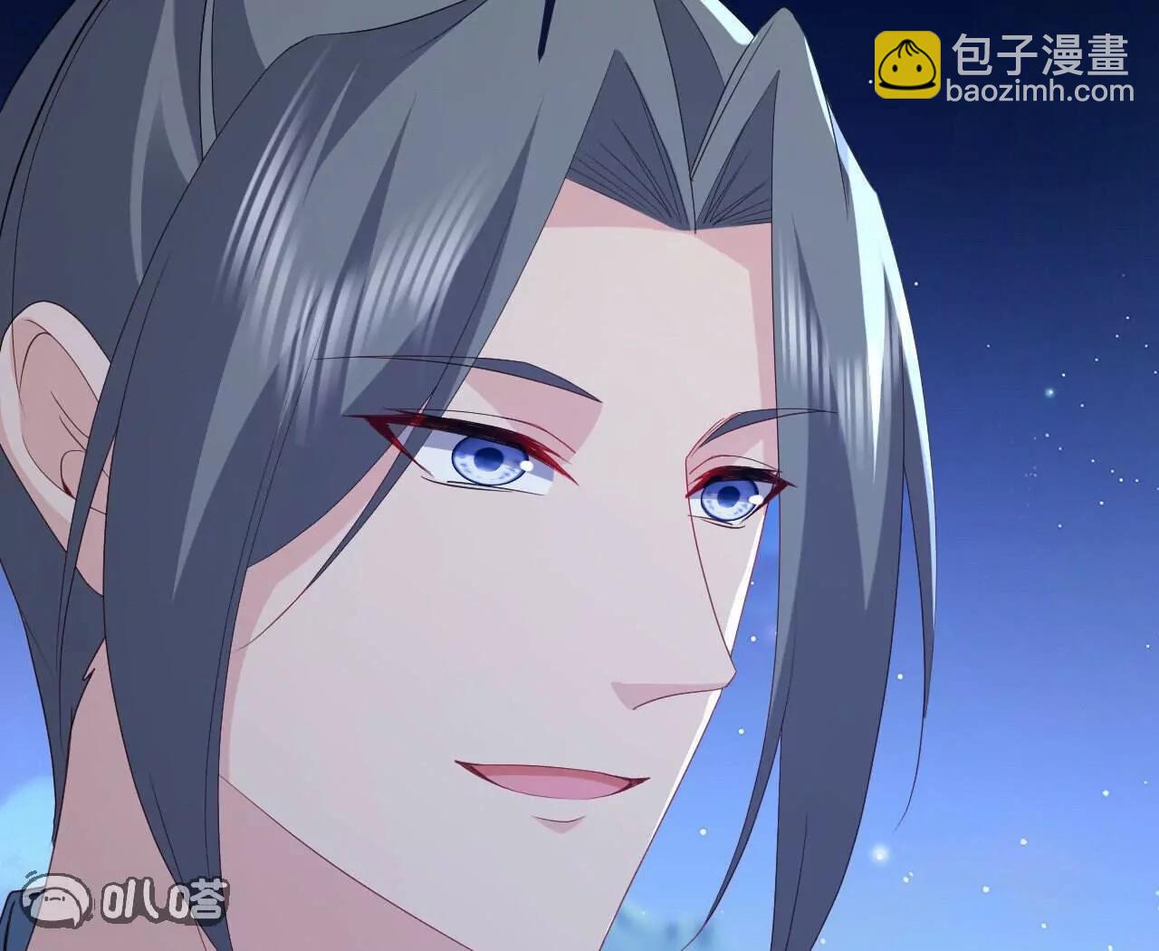 仙武帝尊 - 第770話  真哭了啊(3/4) - 5