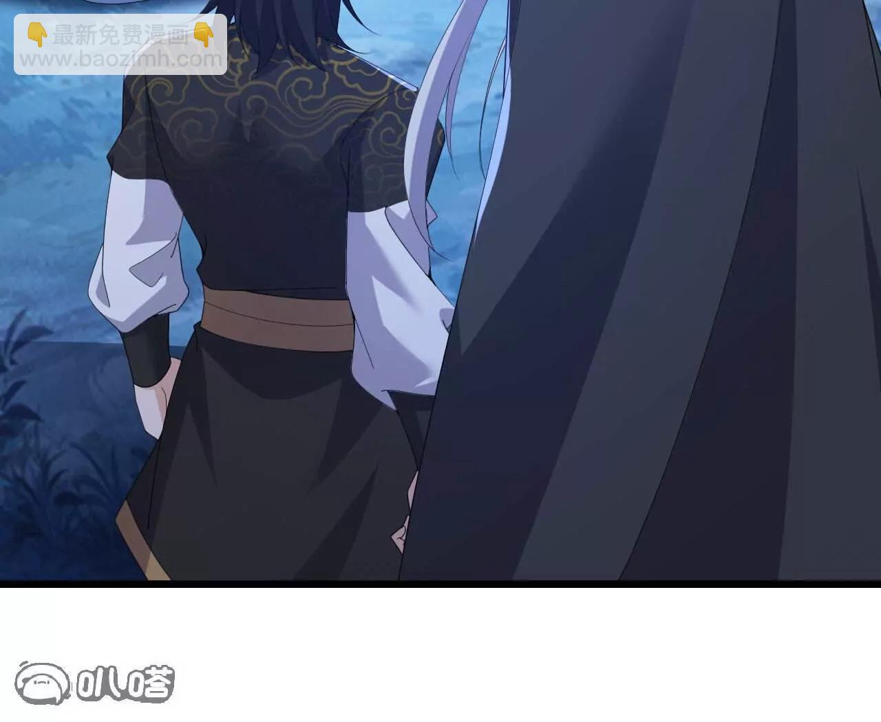 仙武帝尊 - 第770話  真哭了啊(3/4) - 1