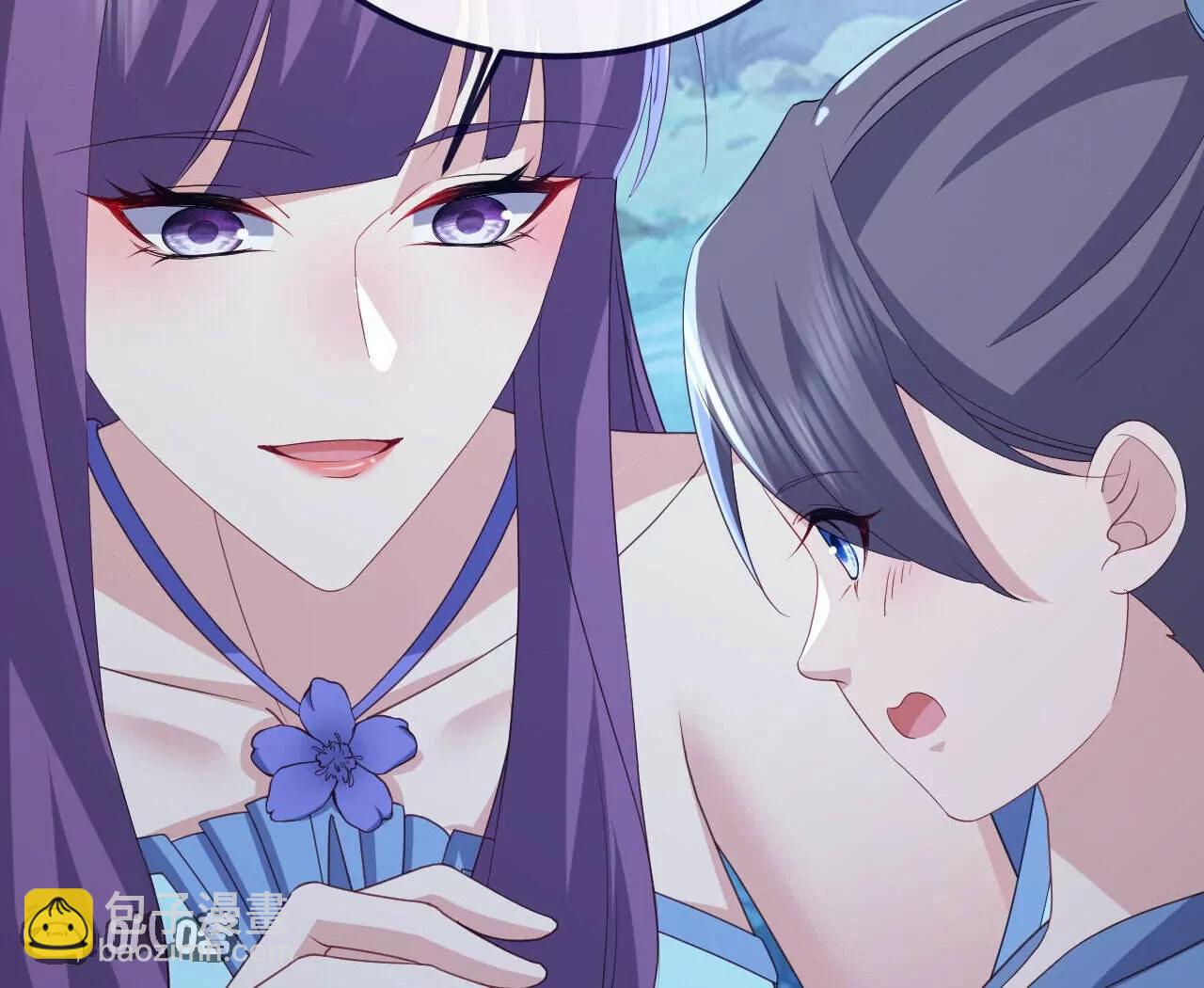 仙武帝尊 - 第770話  真哭了啊(3/4) - 3