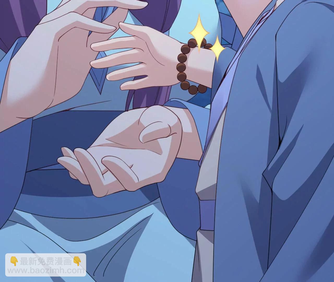 仙武帝尊 - 第770話  真哭了啊(3/4) - 4