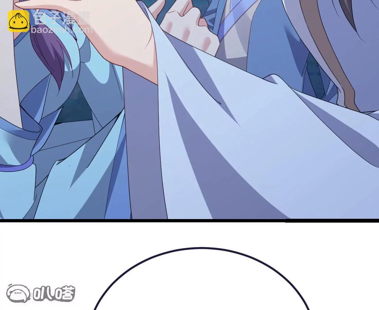 仙武帝尊 - 第770話  真哭了啊(3/4) - 7