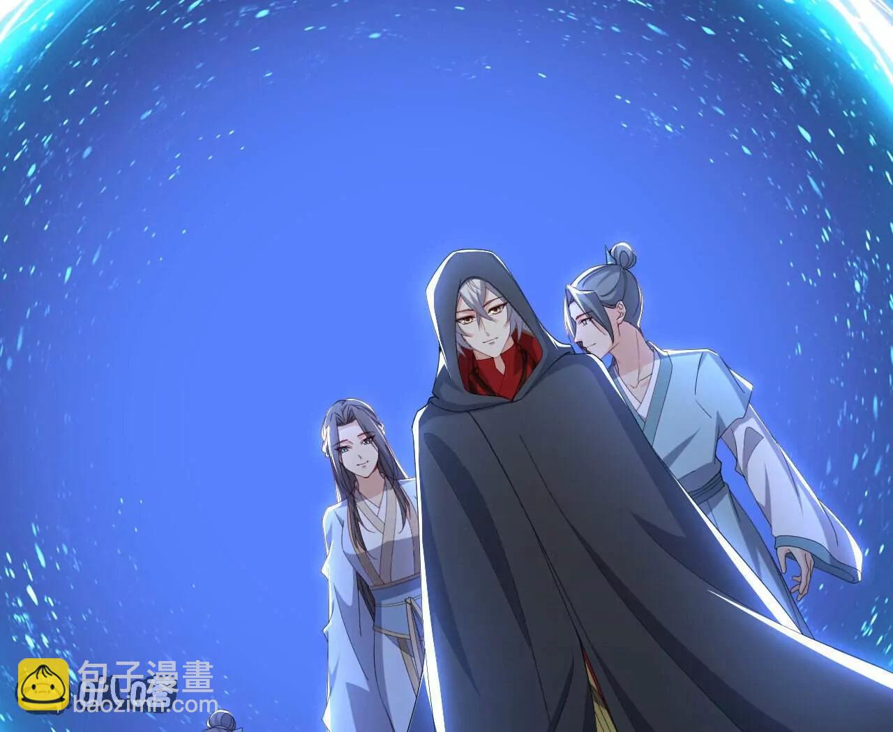 仙武帝尊 - 第770話  真哭了啊(1/4) - 5