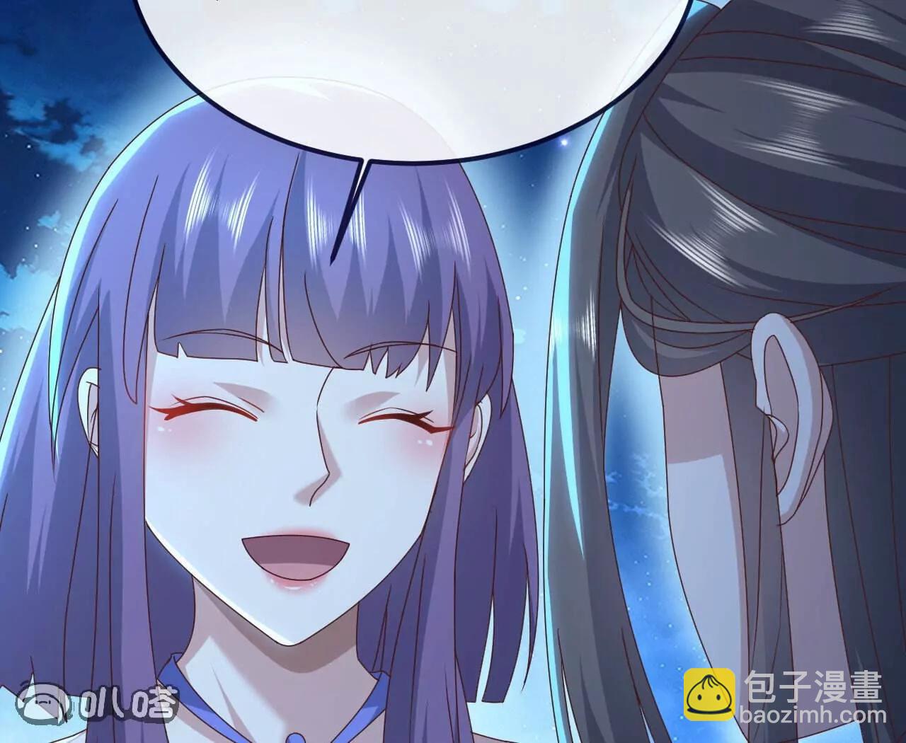 仙武帝尊 - 第770話  真哭了啊(3/4) - 3