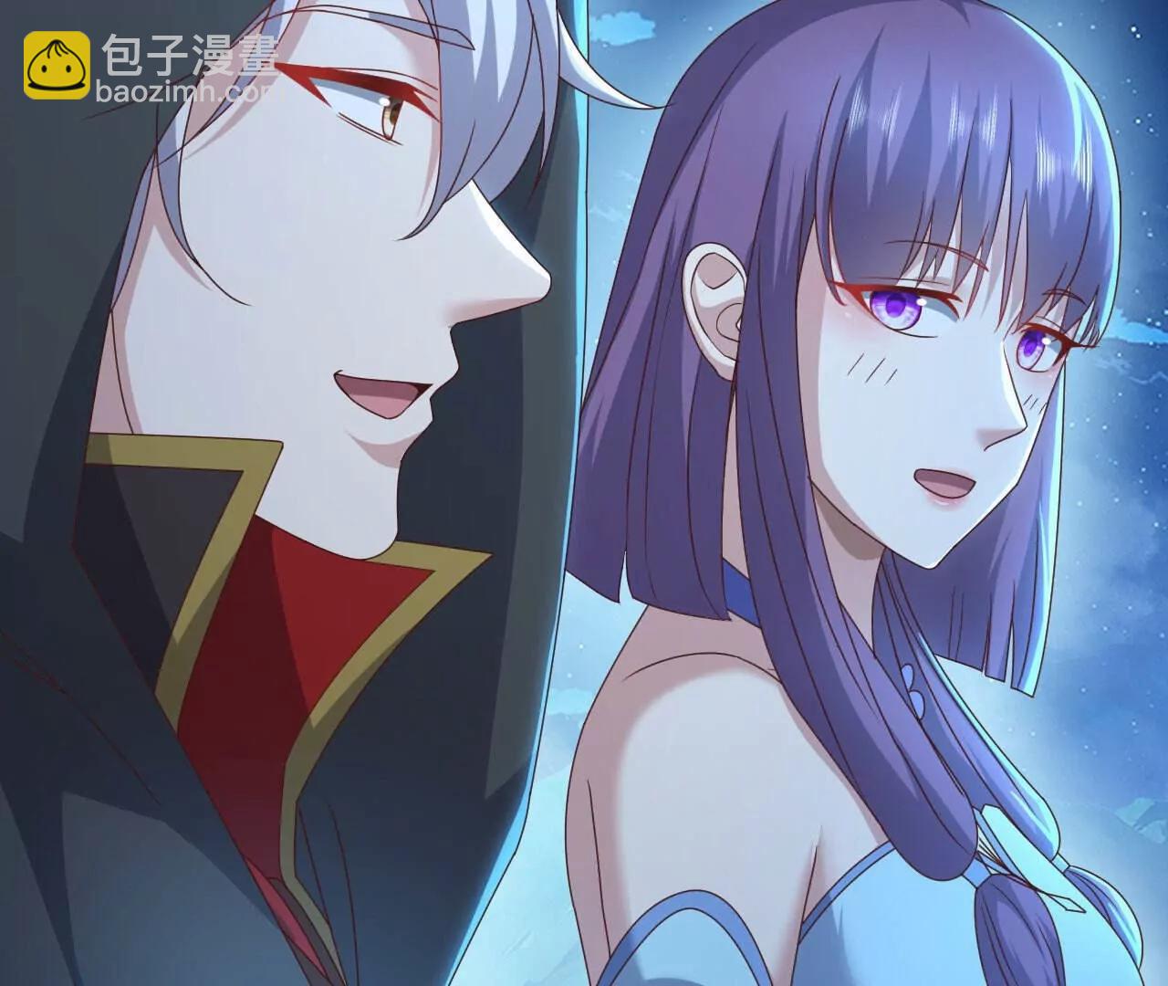 仙武帝尊 - 第770話  真哭了啊(3/4) - 6