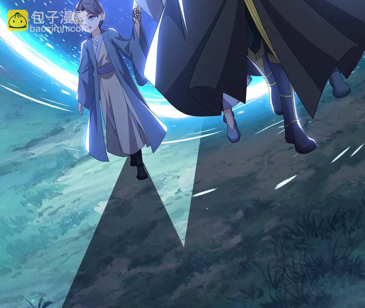 仙武帝尊 - 第770話  真哭了啊(1/4) - 6