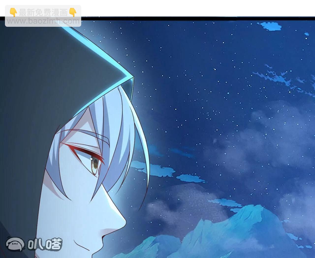 仙武帝尊 - 第770話  真哭了啊(4/4) - 1