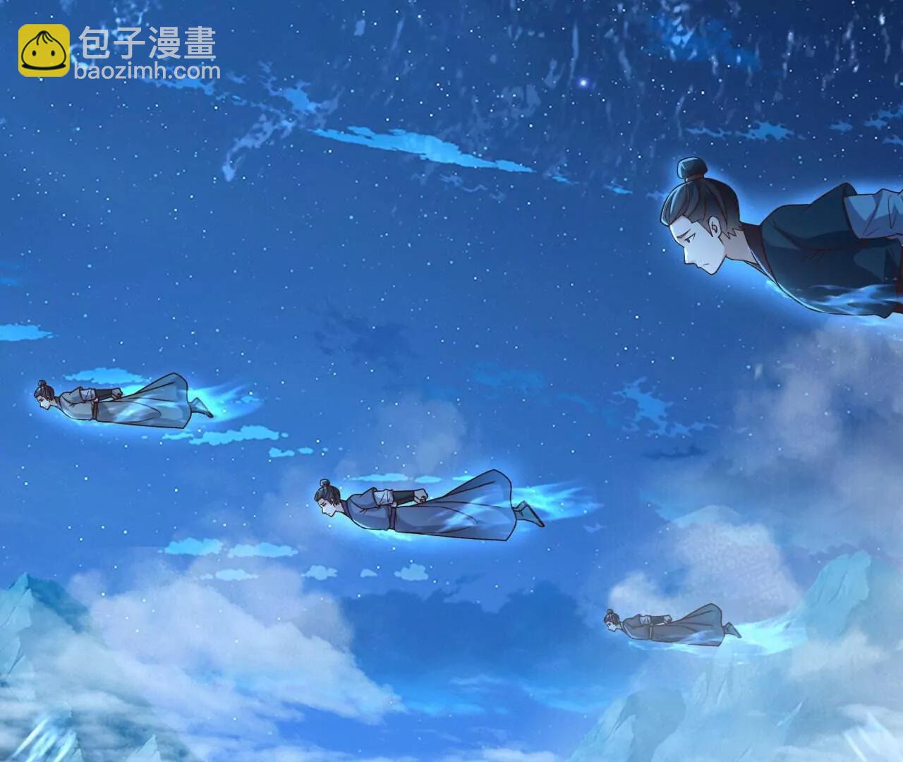 仙武帝尊 - 第770話  真哭了啊(4/4) - 2