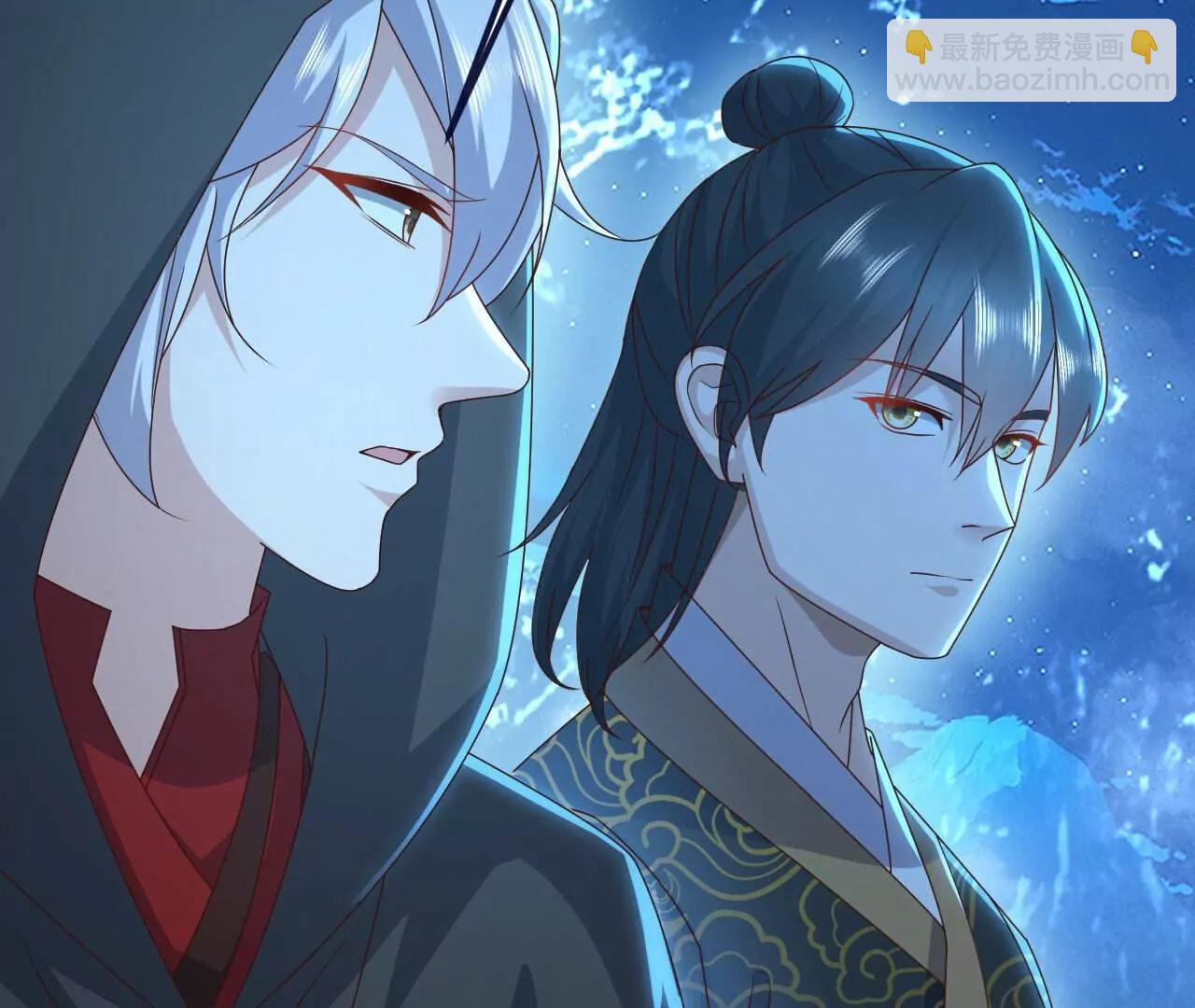 仙武帝尊 - 第770話  真哭了啊(4/4) - 4