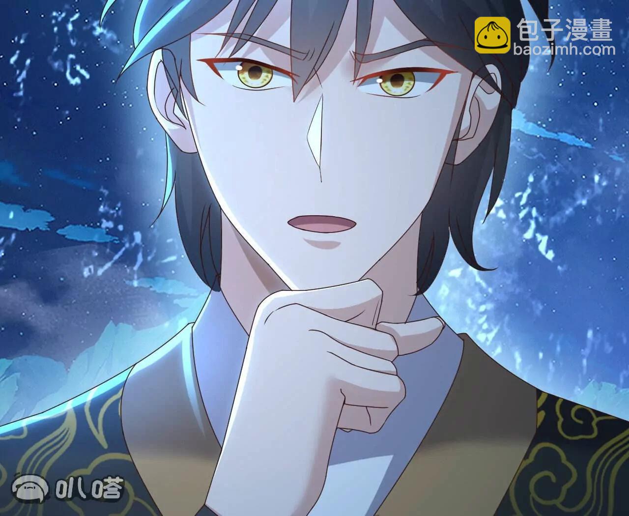 仙武帝尊 - 第770話  真哭了啊(4/4) - 1