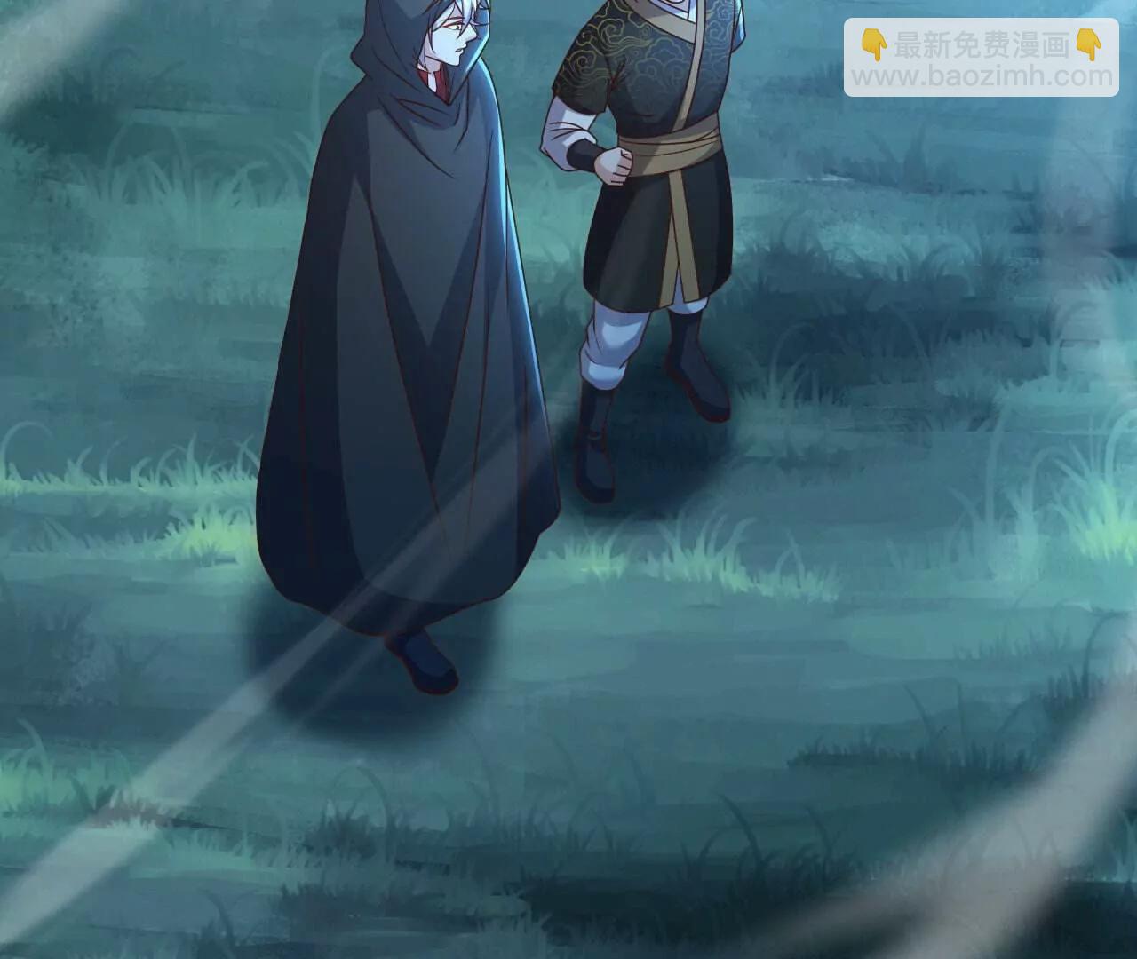 仙武帝尊 - 第770話  真哭了啊(4/4) - 4