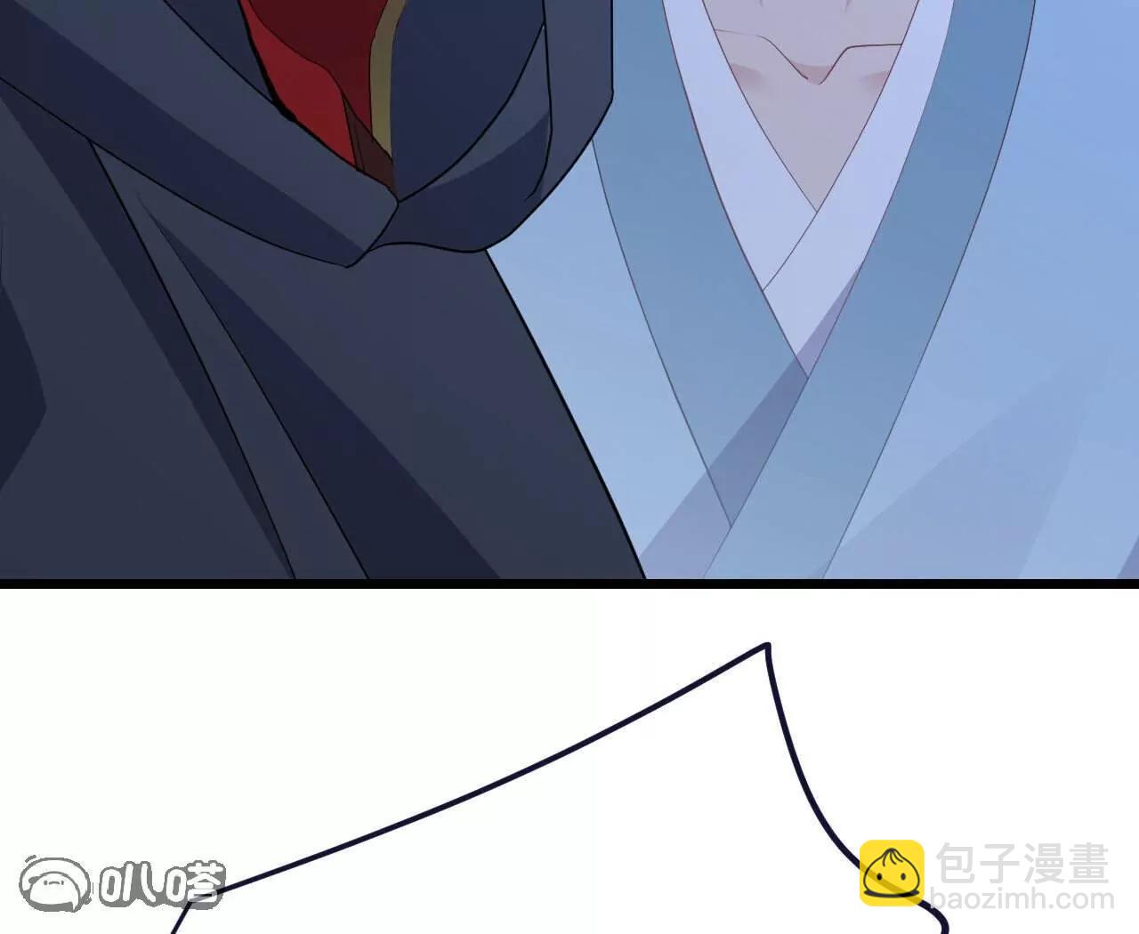 仙武帝尊 - 第770話  真哭了啊(1/4) - 1