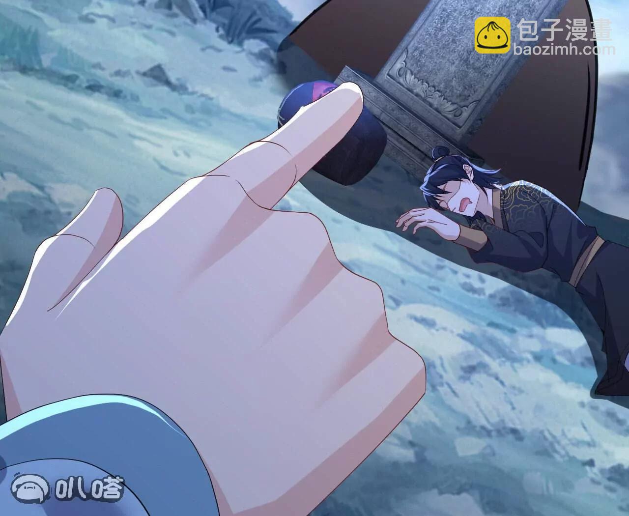 仙武帝尊 - 第770話  真哭了啊(1/4) - 3