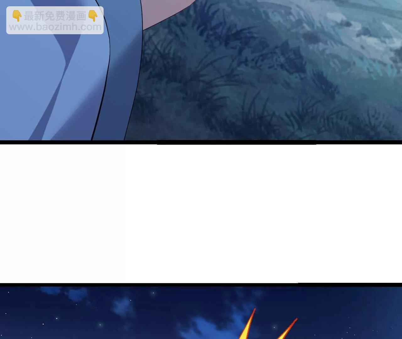 仙武帝尊 - 第770話  真哭了啊(1/4) - 4