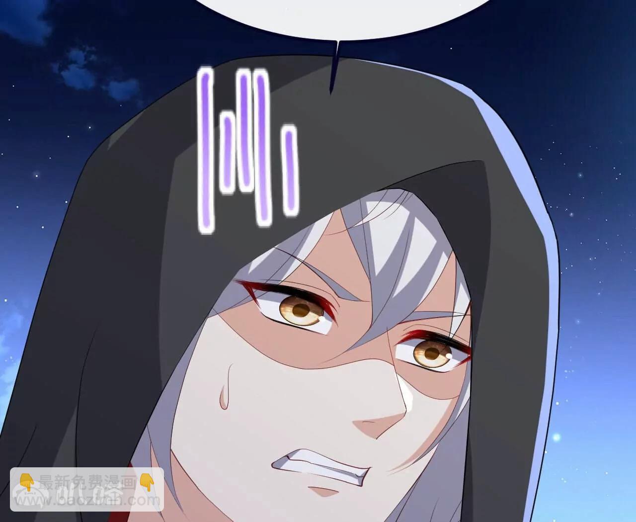 仙武帝尊 - 第770話  真哭了啊(1/4) - 3