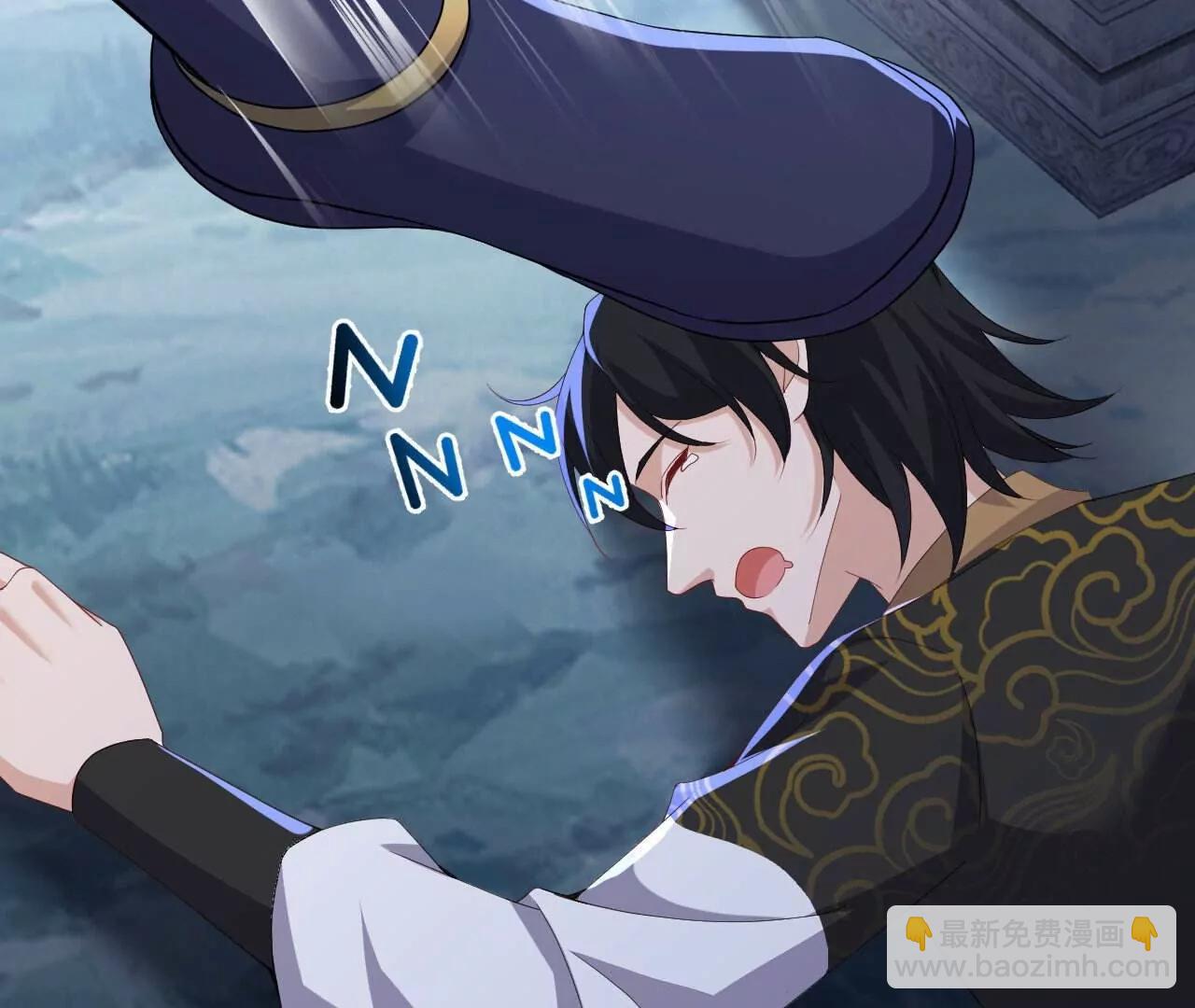 仙武帝尊 - 第770話  真哭了啊(1/4) - 6