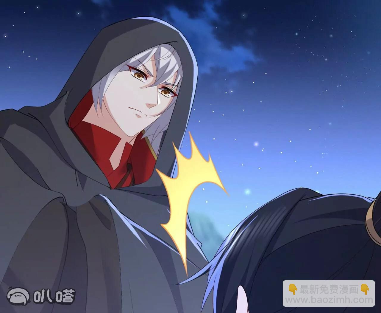 仙武帝尊 - 第770話  真哭了啊(1/4) - 3