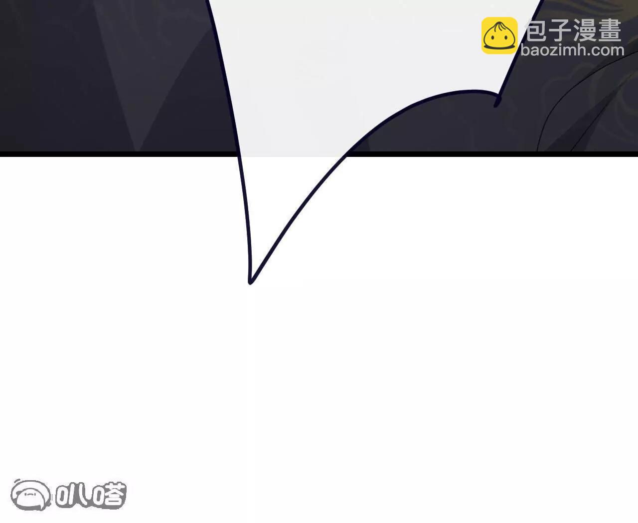 仙武帝尊 - 第770話  真哭了啊(1/4) - 5