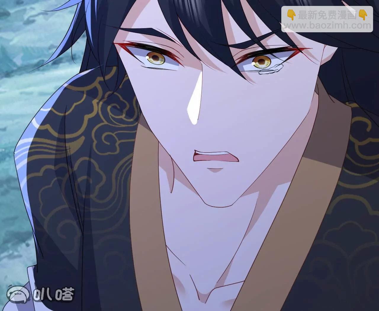 仙武帝尊 - 第770話  真哭了啊(1/4) - 7