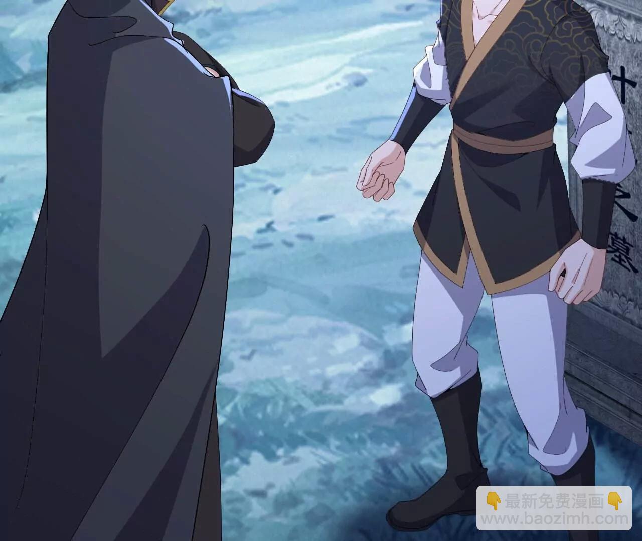 仙武帝尊 - 第770話  真哭了啊(1/4) - 2