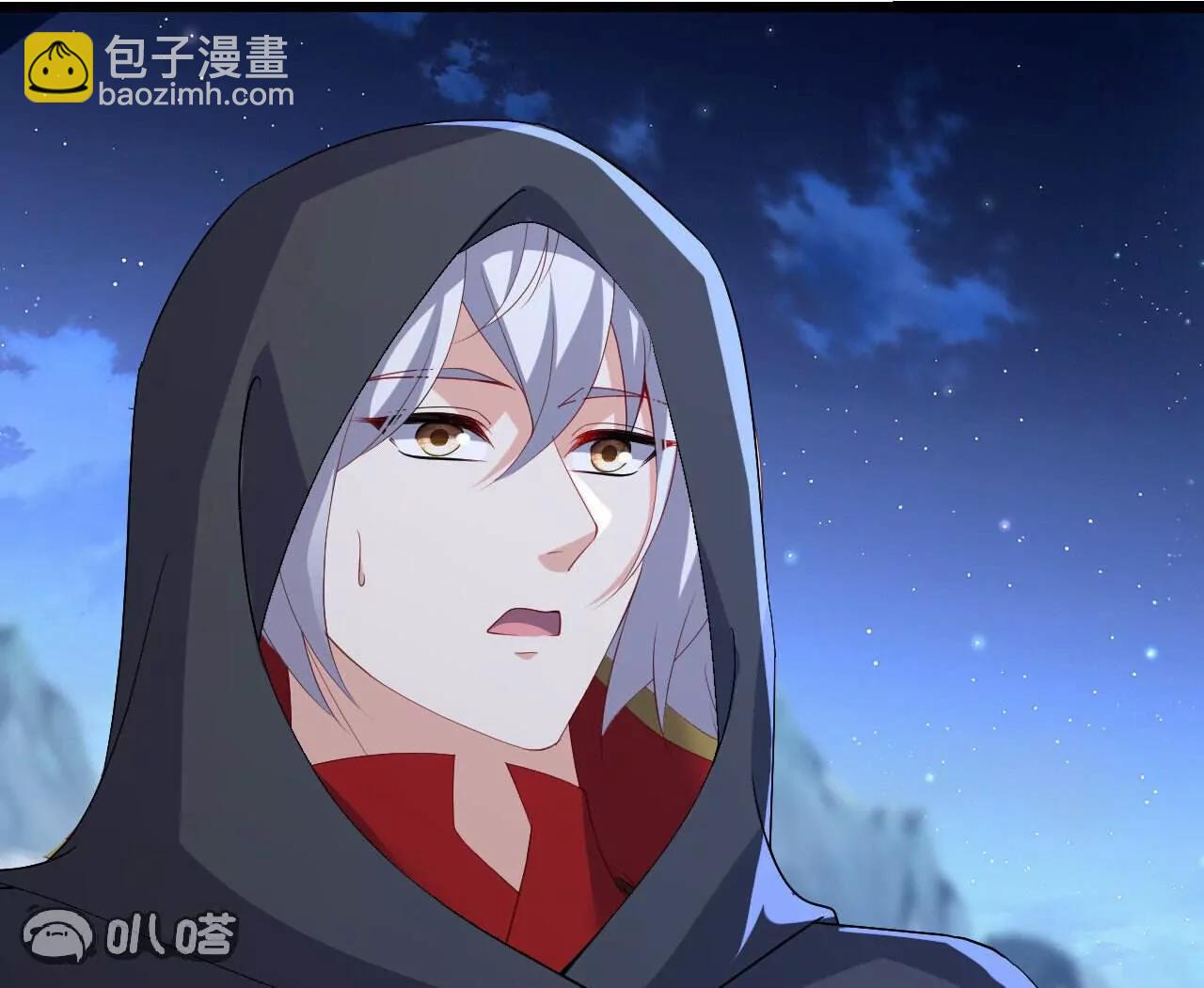 仙武帝尊 - 第770話  真哭了啊(1/4) - 1